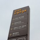 오이도역 이미지