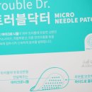 위그랩 인터내셔널
