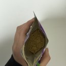 💜내돈내산 가고일게코 크레스티드게코 기호도 높은 판게아 슈퍼푸드 무화과맛 후기