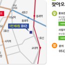 이안빌딩 이미지