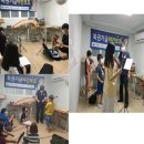 샬롬 지역아동센터 이미지