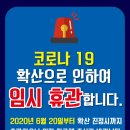 대전역관광안내소 이미지