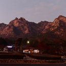 화승여관 이미지