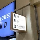 여주-1051 이미지