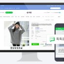 창업스토어 이미지