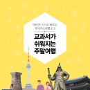 논현정보도서관 이미지