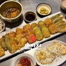 병점동로 | [양반전] 화성 진안동 병점 중심상가 전 맛집 추천! 모듬전, 허니버터막걸리 후기