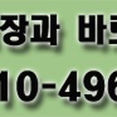 도봉-쌍문-도봉-1133 이미지