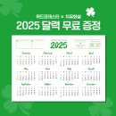 위드모데스티 이미지