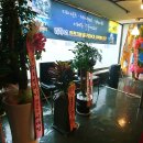 이종찬 행정사 이미지