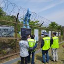 DMZ 평화의 길 9코스 이미지