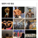 핏앤핏PT 이미지