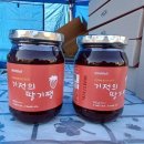 합천토종흙돼지 이미지