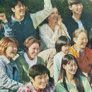 은희네집 이미지