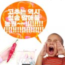 부남약국 이미지