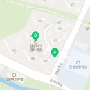 감일드림공인중개사사무소 이미지