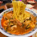 으뜸50 신도림점 | 저녁 운동 후 식사 메뉴 잘 먹고 점점 벌크업 중