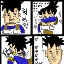 시간의방 이미지