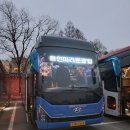 동아주유소 | 26년 3월 15일 일 [Happiness 228] 서울동아마라톤 풀코스 완주 후기 (3월 누적 123.16km)