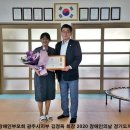 (사)한국장애인부모회 광주시지부 이미지