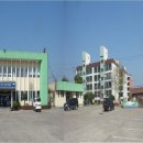 대송면사무소 이미지