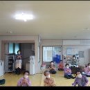 서지경로당 네이버블로그