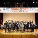 서울도시가스(주)경기지사 네이버블로그
