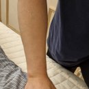 천안보건안마센터 이미지