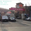 중원-134 이미지