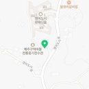 대정읍 구억리 재활용 도움센터 이미지