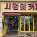 남중동-22 이미지