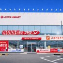 경춘로1350번길1 네이버블로그