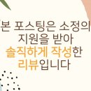 해밀톤골프