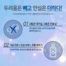 서울바른닥터치과의원 이미지