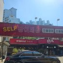 정릉역 2번 출구 | [정릉역 장어세상] 민물장어 직접 구워주는 서울 장어구이 맛집, 몸보신 제대로 했어요