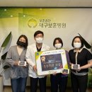 대구보훈병원 이미지