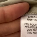 Love Tree(러브트리) 이미지