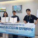 성모정신건강의학과의원 이미지