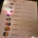 강남역 뽕사부 혼밥하기 좋은 차돌삼겹짬뽕 후기