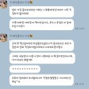 스튜디오 대구 컨셉 분석 및 촬영 준비 후기 (메이크업-프로아메이크업 | 네일-네일림 | 부케-하루에게)