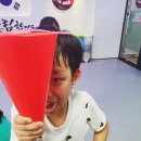 드림합기도 이미지