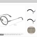 글라스스토리명일역점 이미지