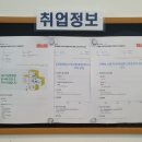 명성정형외과의원 이미지