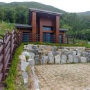 보현산자연휴양림 산 이미지