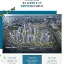 광명철산우체국 이미지