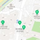 SK뷰단지내베스트공인중개사사무소 이미지
