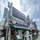 얼음과자구출작전 - 오산시 대원로 57 | 얼음과자구출작전