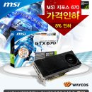 GD팩토리 이미지