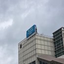 풍성한집 | [회기역 헌혈 전혈후기] 헌혈의집 회기센터/풍성한 기념품과 친절한 센터