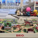 조이빌리지 | 양산 조이빌리지 키즈카페 대관 키즈룸 내돈내산 찐후기